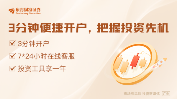 配资网官网最新信息 全球化重构下中国家电出海：新机与暗礁并存 如何走得更远？